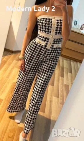 Нов гащеризон пепит