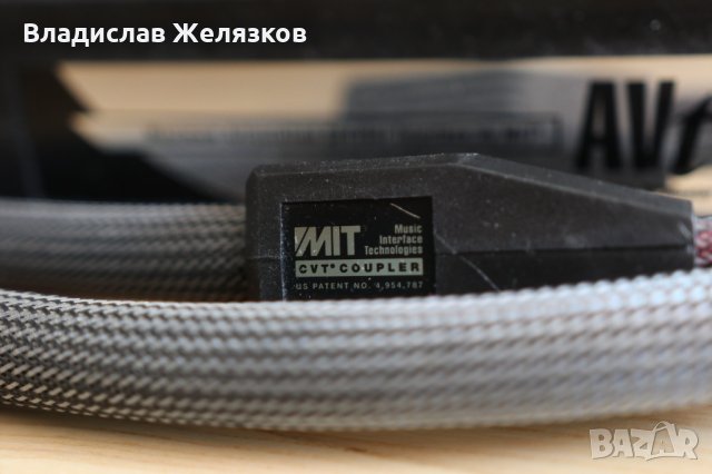 MIT AVt MA Maximum Articulation Speaker Cables, снимка 4 - Други - 34030779