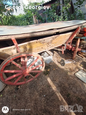 каруца цена 150лв