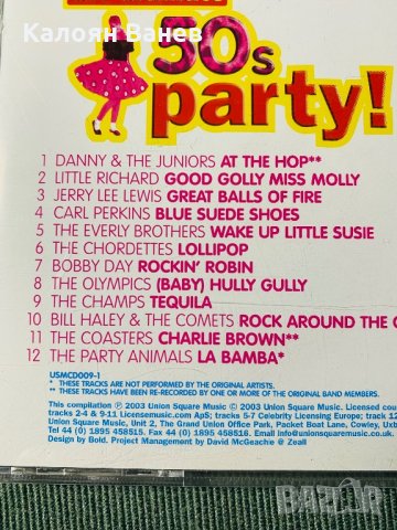 CD-Compilation Pop, Ballads, снимка 11 - CD дискове - 34251818