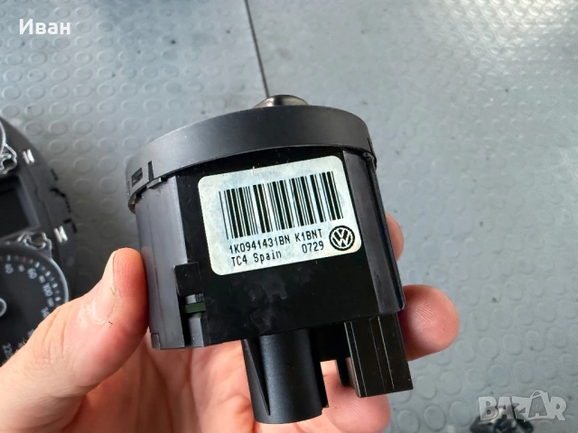 ОРИГИНАЛНИ Табло-Километраж/ Копче Рьчна/Копче Фарове за-Vw Passat 6/7-, снимка 10 - Части - 53843293