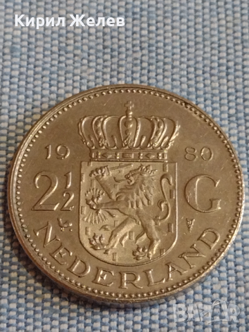 Две монети 1 гулден 1980г. / 2 1/2 гулдена 1980г. Недерландия перфектно състояние за КОЛЕКЦИЯ 30292, снимка 6 - Нумизматика и бонистика - 44525842