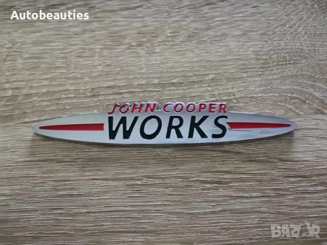 Емблема Mini Cooper John Cooper Works голям размер