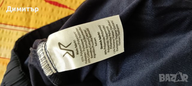 RVRC GP PRO, снимка 5 - Панталони - 42637719