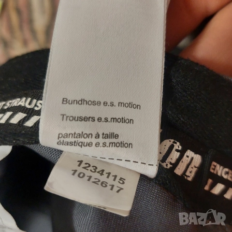 Engelbert Strauss работен Панталон emotion размер 52 , снимка 9 - Панталони - 52744008