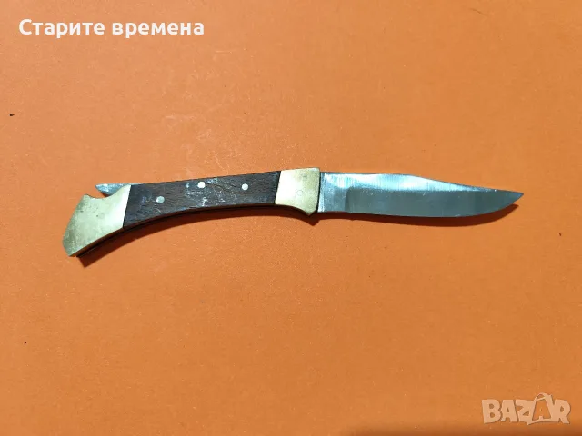 СГЪВАЕМ ДЖОБЕН НОЖ, снимка 7 - Колекции - 56183031