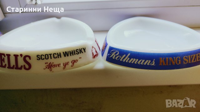 Стари порцеланови Пепелници Пепелник цигари уиски 