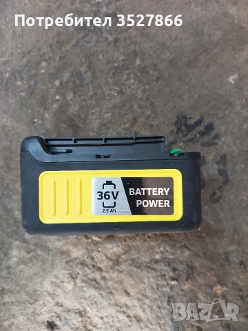Батерия Karcher 36V 2.5Ah , снимка 4 - Други инструменти - 52632924
