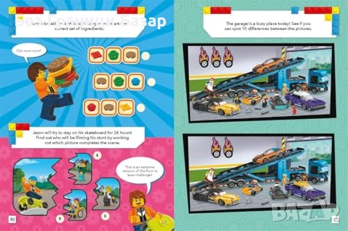 Нов Официален LEGO годишник 2026 с герой Зейн и забавни предизвикателства, снимка 5 - Образователни игри - 51897635
