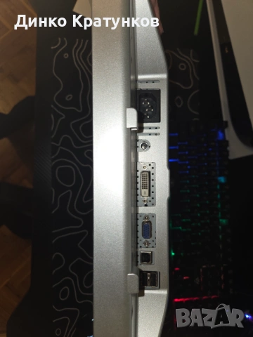 Компютър Fujitsu Esprimo P520 и монитор, снимка 12 - Геймърски - 53446269