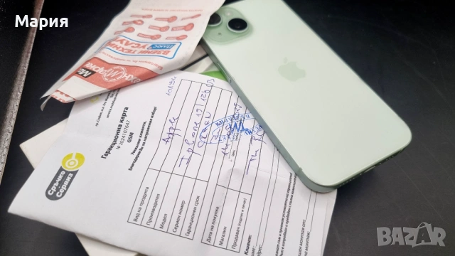 Apple iPhone 15 128GB , снимка 6 - Apple iPhone - 53647905