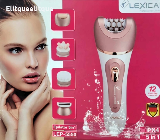 Комплект епилатор 5в1 Lexical, снимка 3 - Епилатори - 52205546