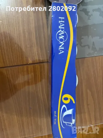 Комплект сервиз Harmonia – 6 чаши и 6 чинийки само за 24.99 лв!, снимка 2 - Сервизи - 50261287