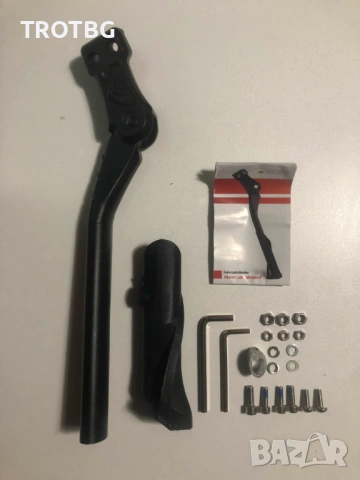 Стойка за велосипеди с регулируема височина 29-35.3 см