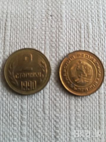 100 лв 1934год цар Борис lll, снимка 9 - Нумизматика и бонистика - 36046389