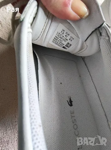 Мъжки спотни обувки Lacoste L.12.12, снимка 8 - Спортно елегантни обувки - 50351651