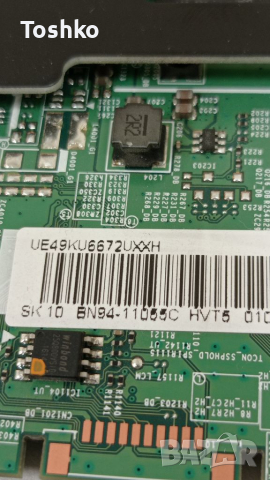 Main board BN41-02528A BN94-11055C TV Samsung UE49KU6670U, снимка 3 - Части и Платки - 36238927