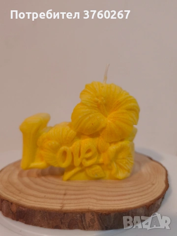 Ароматни подаръци , снимка 10 - Декорация за дома - 53846139