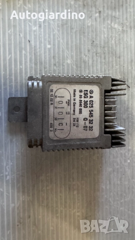 Реле за перка за Mercedes A - A0255453232 / 898940000