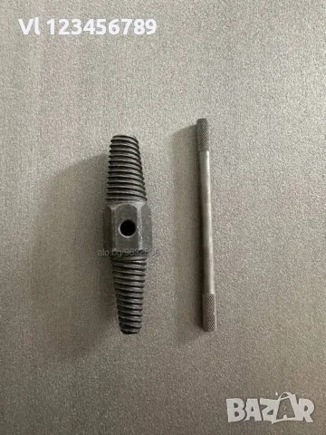 Двустранен Екстрактор за Водни Съединения 1/2”, 3/4”