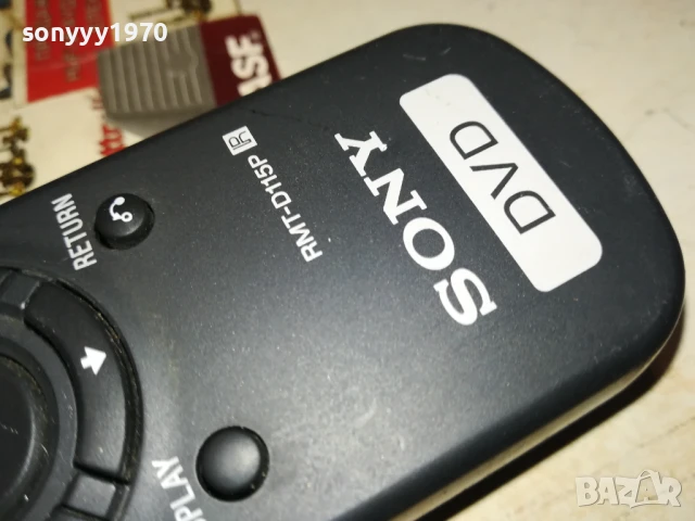 SONY RMT-D115P REMOTE CONTROL-ВНОС SWISS 1506250836, снимка 11 - Дистанционни - 50669827