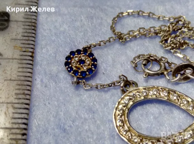 ПРЕКРАСНО СРЕБЪРНО КОЛИЕ БЕЗКРАЙНОСТ с ИМЕ ARZU СРЕБРО 925 с БЯЛА ПОЗЛАТА САПФИРИ и ЦИРКОНИ 48792, снимка 2 - Колиета, медальони, синджири - 50136138