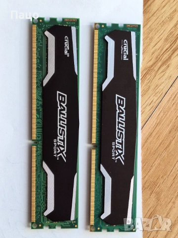 RAM DDR3 /лот 5, снимка 7 - RAM памет - 53531075