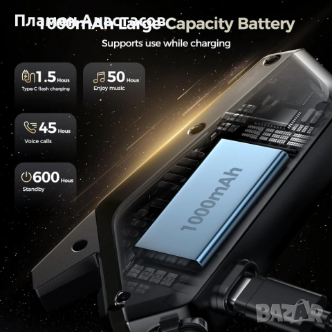 GEARELEC GX12 Motorcycle Bluetooth Headset – интерком система за каска, снимка 4 - Аксесоари и консумативи - 53835580