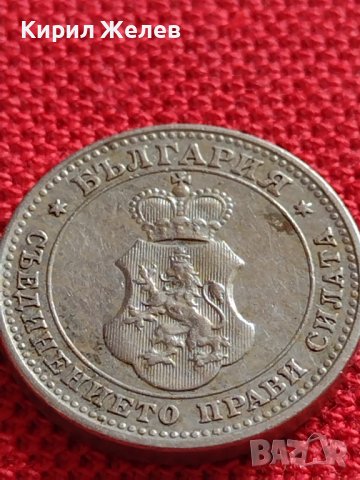 МОНЕТА 10 стотинки 1913г. ЦАРСТВО БЪЛГАРИЯ УНИКАТ ПЕРФЕКТНО СЪСТОЯНИЕ ЗА КОЛЕКЦИОНЕРИ 35825, снимка 11 - Нумизматика и бонистика - 39655453