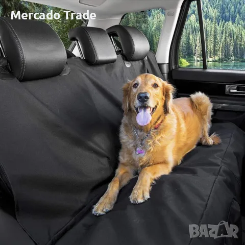 Предпазно покривало за седалка и багажник за домашни любимци, Водоустойчив, снимка 8 - За кучета - 48875087