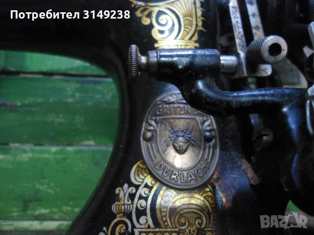 Шевна машина Durlach, снимка 3 - Шевни машини - 51476369