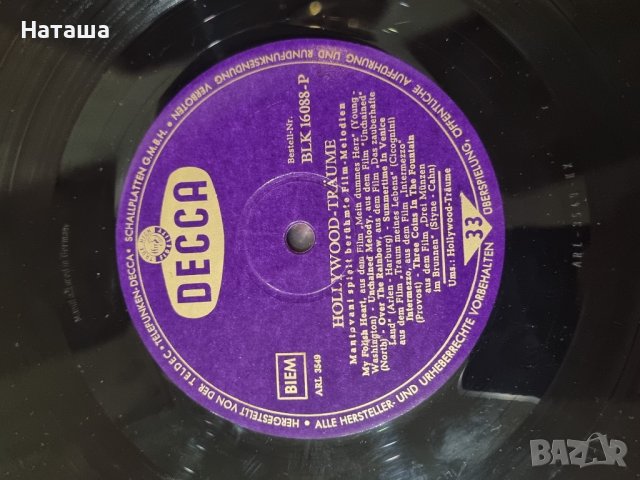 Грамофонна плоча - Mantovani –Hollywood Traume - Mantovani Spielt Weltberühmte Film-Melodien, снимка 5 - Грамофонни плочи - 41958535