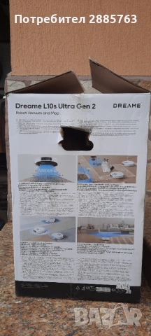 Прохосмукачка робот dreame L10 s ultra, снимка 11 - Прахосмукачки - 53170834
