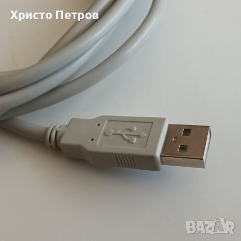 КАБЕЛ USB КЪМ USB ЗА КОМПЮТЪР И ДРУГИ УСТРОЙСТВА, снимка 3 - Кабели и адаптери - 36361162
