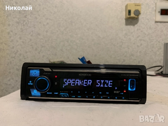 Авто радио Kenwood Bluetooth , снимка 6 - Аксесоари и консумативи - 52564062