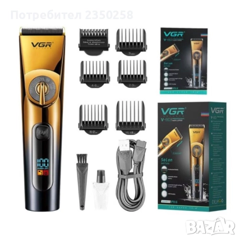 Професионална машинка за подстригване тример VGR 663 2000mAh, снимка 4 - Машинки за подстригване - 52864633