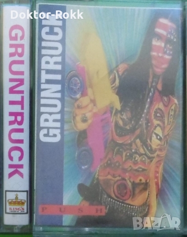 10. Тежка ценна музика на аудио касети. 10 лв. броя, снимка 4 - Аудио касети - 35172649