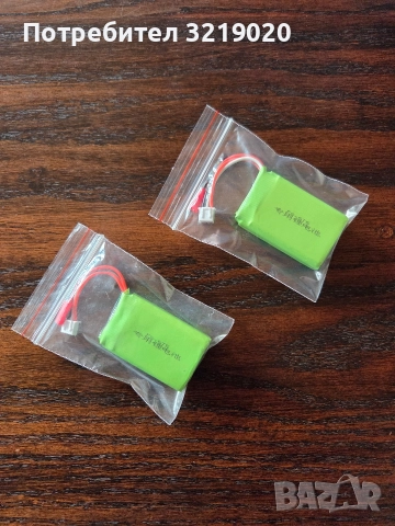 Батерия 7.4V 1500mAh LiPo 2S за Flysky FS-GT5, MicroZone