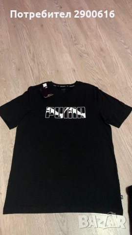 Мъжки тениски Puma, снимка 4 - Тениски - 35849345