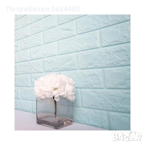 Самозалепващи сини тапети 3D , снимка 9 - Други стоки за дома - 40659696