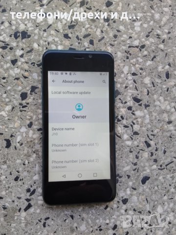 Cubot J10 Dual SIM 32GB, снимка 2 - Телефони с две сим карти - 51218017