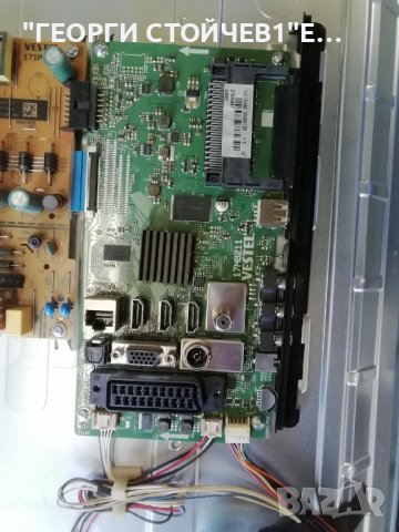  D48F282N4CWI  17MB211 17IPS12  VES480UNDS-2D-N12 , снимка 5 - Части и Платки - 40032597