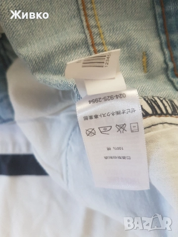 Продавам дънки NEXC размер 32., снимка 3 - Дънки - 52064475