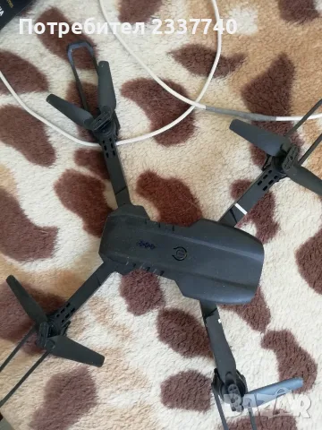 дрон e99pro international 