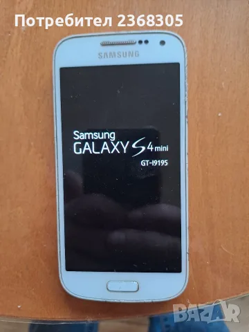 Телефон Samsung galaxy s4mini , снимка 6 - Samsung - 56028234