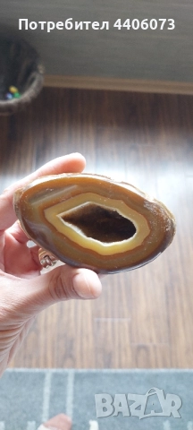 продавам минерал