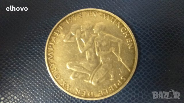 Монета 10 deutsche mark, олимпиада Мюнхен 1972г, снимка 2 - Нумизматика и бонистика - 38865441