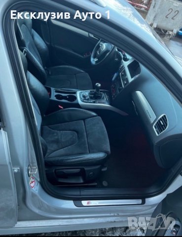 Audi A4 B8 3.0, снимка 9 - Автомобили и джипове - 44289437