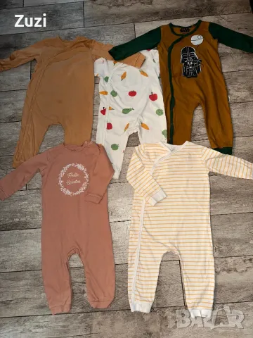 Ромпъри 68/74, 86,92,98