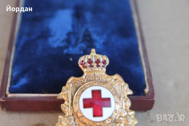 Царски орден за медицинска служба, снимка 5 - Нумизматика и бонистика - 47498045